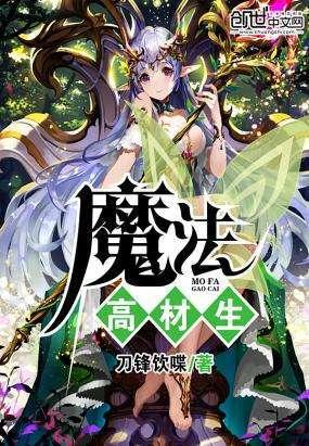 怎样制作石锅拌饭的酱料？