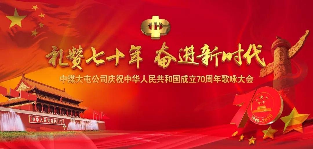 清理草坪